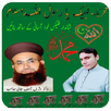 Labaik Islam Banner, Badge, Flex and Sticker Maker APK