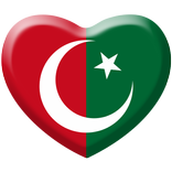 ”PTI Songs And Game