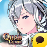 쿼드클래시 for Kakao