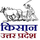 UP Kisan