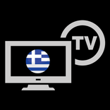 Greek TV Live