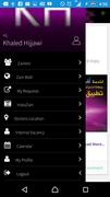 Zain HR اسکرین شاٹ 4