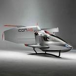 GunShip