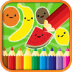 Fruits Coloring Pages For Kids APK