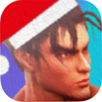 Special TEKKEN (New Eduiton) APK