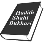 Hadith Sahih Bukhari