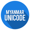 MM Unicode Installer APK