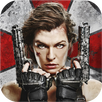 Resident Evil: Capítulo Final APK