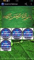 Surah Ar Rahman poster
