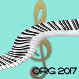 نوت أورغ 2017