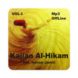 Kajian Al-Hikam Mp3 (offline)