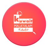 Kuwait Malayalam Radio