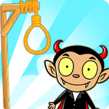 Hangman - Word Game
