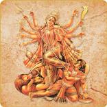 MaaDurga Aarti Chalisa Sangrah