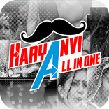 Haryanvi All in One