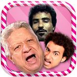 لعبة مصر كراش