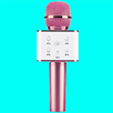 Karaoke Mikrofonu APK