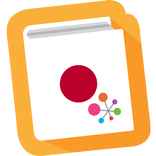日语常用语手册