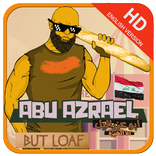 ”لعبة ابو عزرائيل Abu Azrael EN