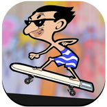 ”Mr Bean Summer Skater