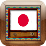 Japan Channel