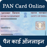 PAN Card Online Services