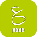 Adad / Abjad Calculator