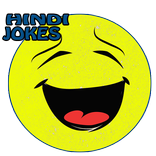 Best Hindi Jokes