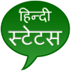 Hindi Status & Quotes APK