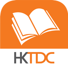 HK Book Fair icon