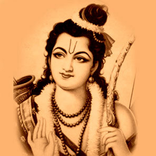 Jai Sri Ram