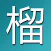 草榴浏览器 APK