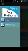 Bangla Programming C & Python plakat