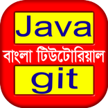 Java Programming in bangla