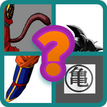 Who is that anime?