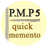 PMP 5 Quick Memento
