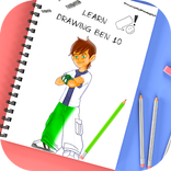 ”How to Draw Ben 10