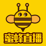 蜜蜂直播