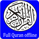 Quran Offline APK