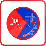 Janakpur Today