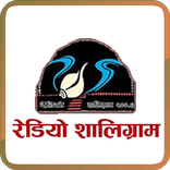 Radio Saligram