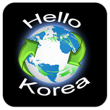 hello korea