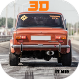 Таз копейка Racing Drift 3D