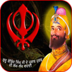 Guru Gobind Singh Ji Gurpurab APK
