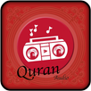 Al Quran Audio (Full 30 Juz) APK