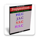 ”Suggestion