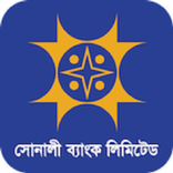 Sonali Bank Official App