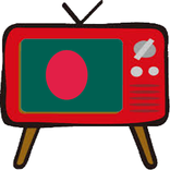 Ücretsiz TV Bangladeş