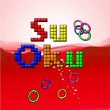 Su Oku - Water Rings