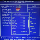 BIOS Tricks